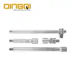 ست 4 عددی رابط بکس 1/2دینکی کد 14043 thumb 1