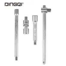 ست 4 عددی رابط بکس 1/2دینکی کد 14043 gallery1