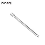 رابط بکس بلند 1/2 دینکی کد 14037 thumb 1