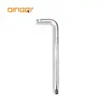 دسته بکس ال 