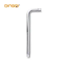 دسته بکس ال 