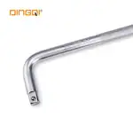 دسته بکس ال 