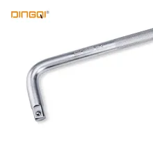 دسته بکس ال 