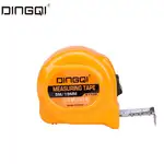 متر 7.5 ساده دینکی کد 51104 thumb 2