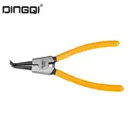 خار باز کن نوک کج 