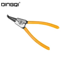 خار باز کن نوک کج 