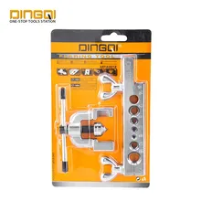 لوله پرچ کن مسی دینگی Dingq gallery3